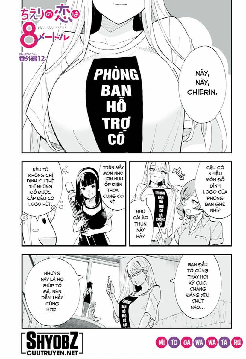 Trang 1