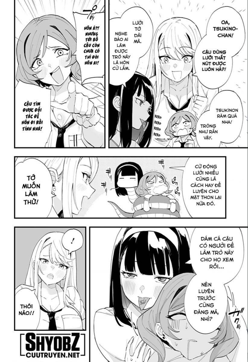 Trang 2