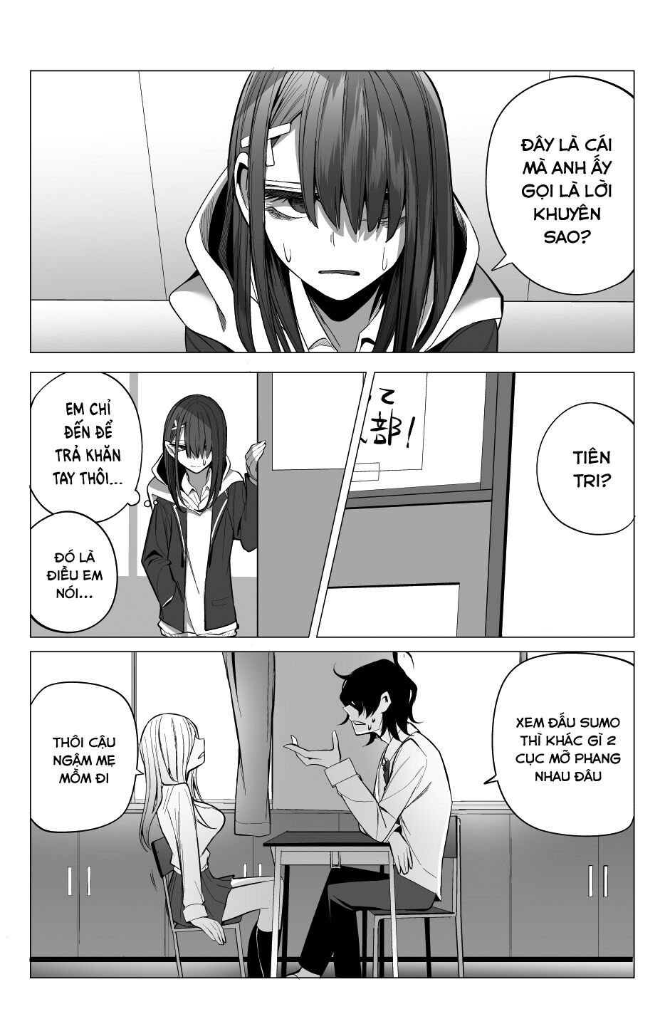Trang 11