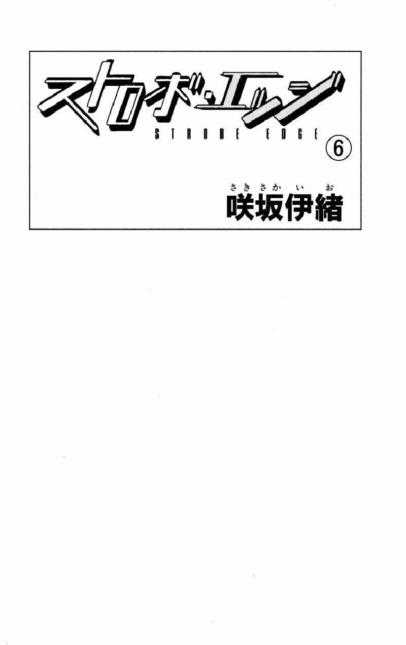 Chương 20 - Trang 3
