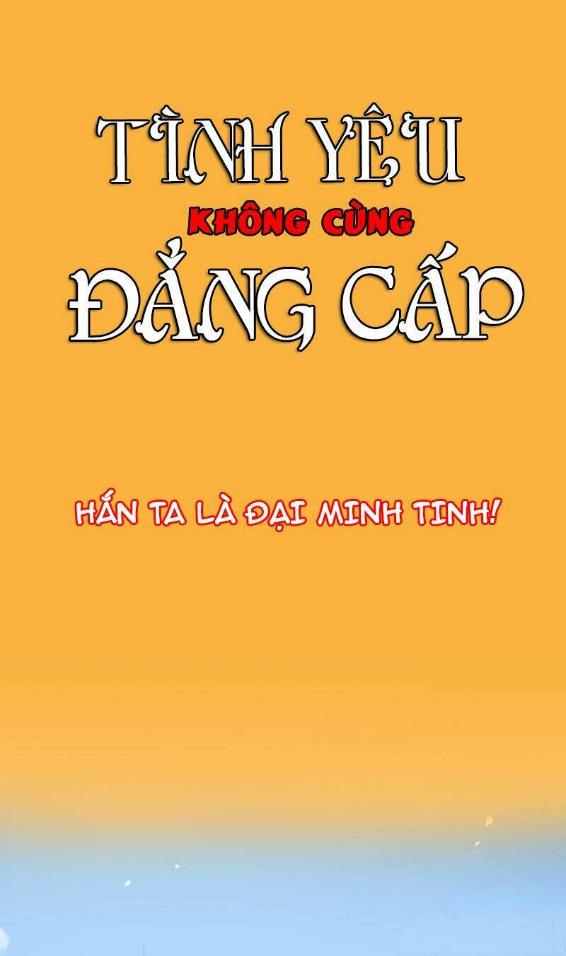 Chương 1 - Trang 3