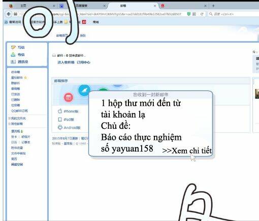 Chương 9 - Trang 12