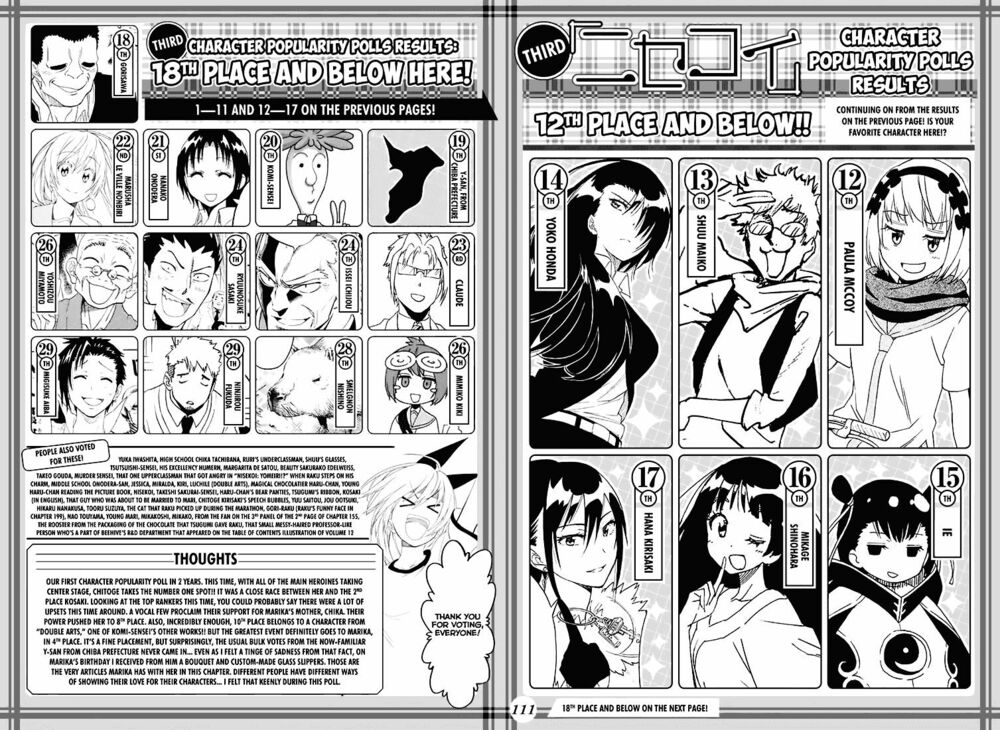 Chương 211 - Trang 3