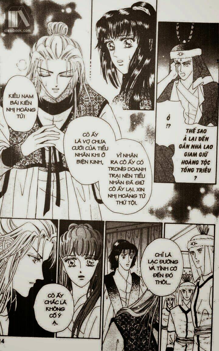 Trang 12