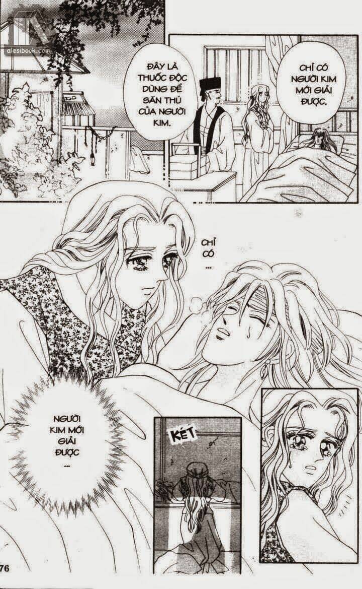 Trang 74