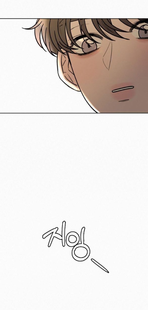 Chapter 85.2 - Trang 33