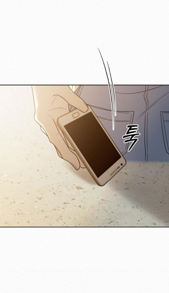 Chapter 85.2 - Trang 6