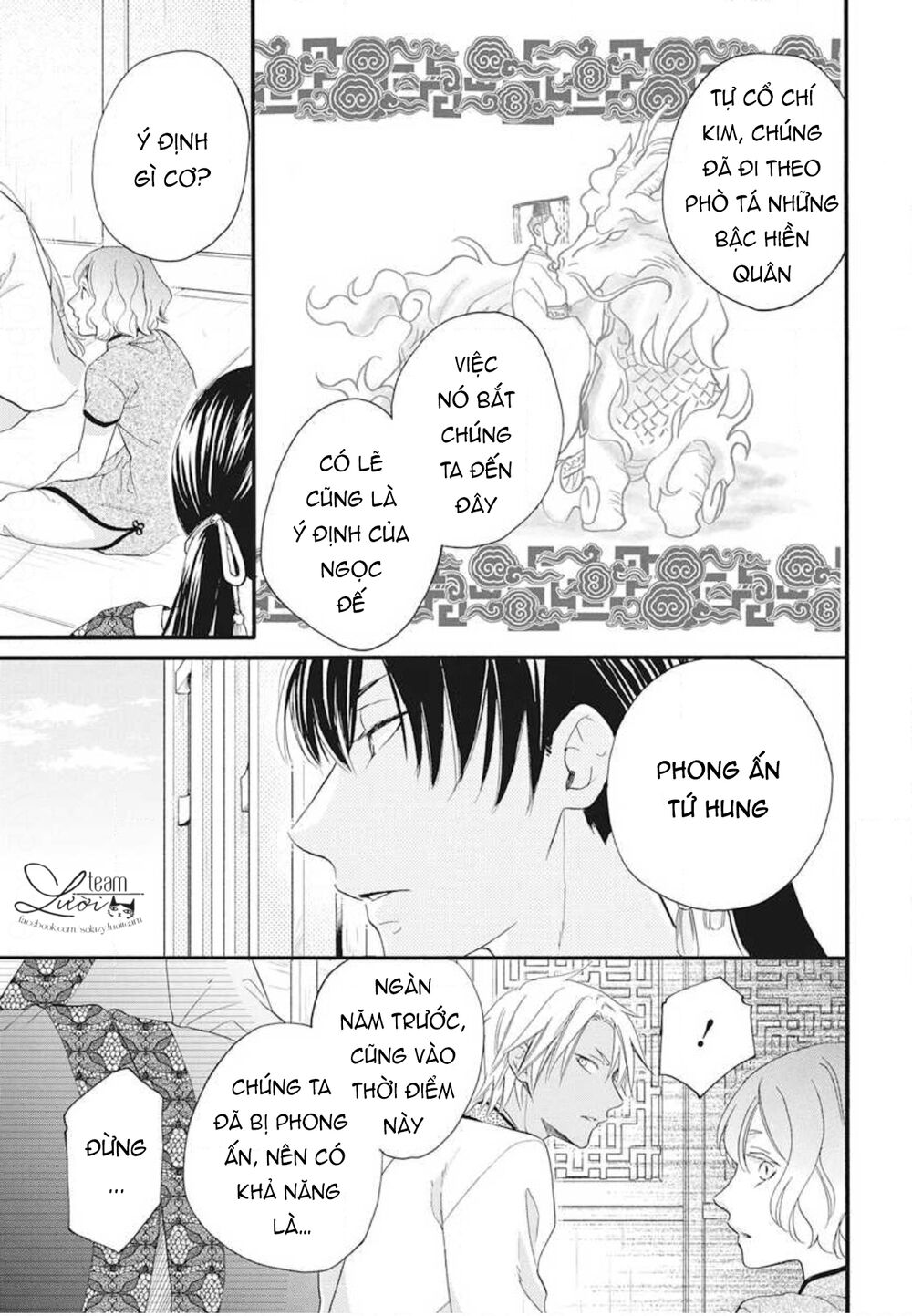 Chương 5 - Trang 15