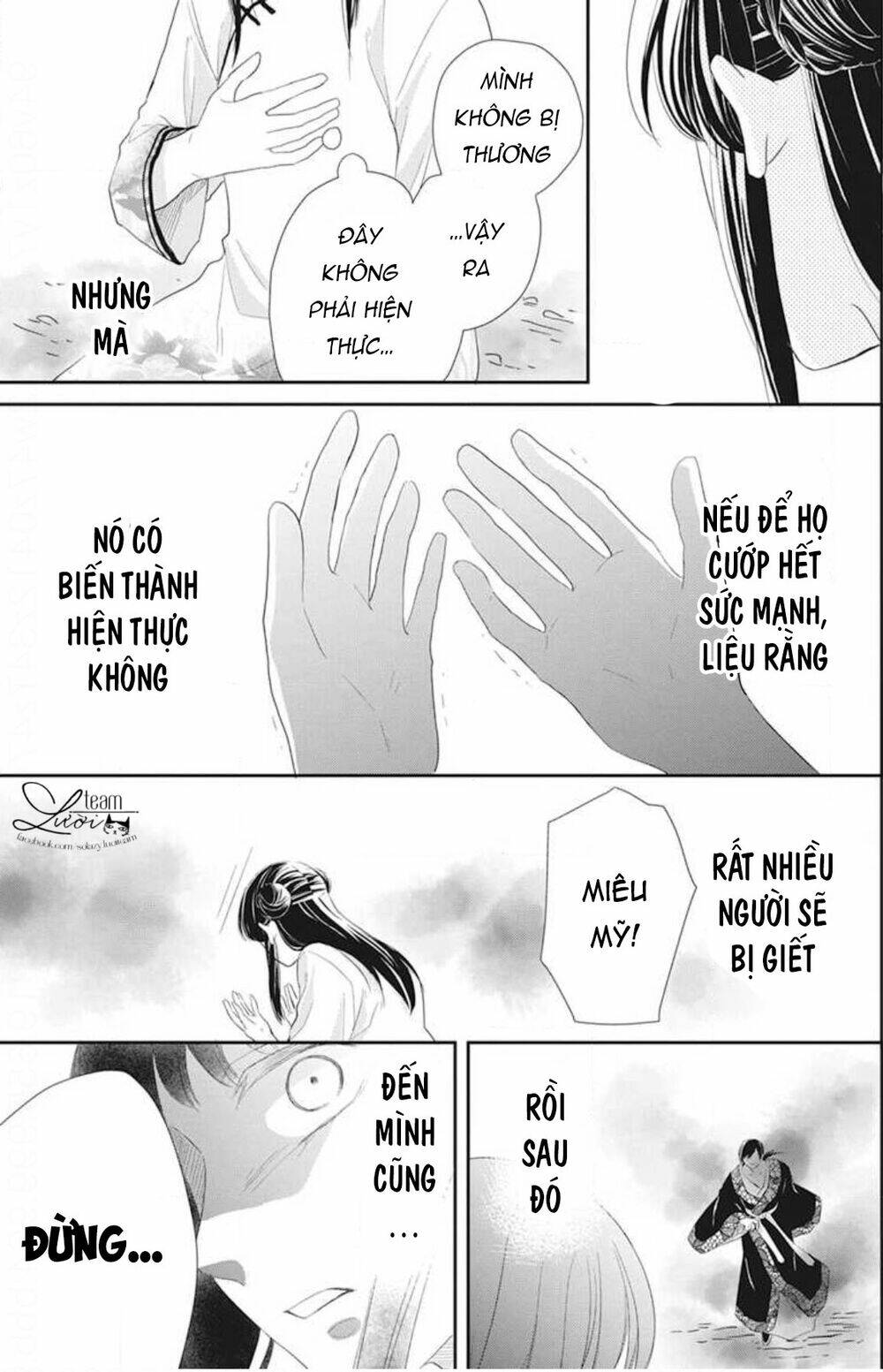 Chương 6 - Trang 21
