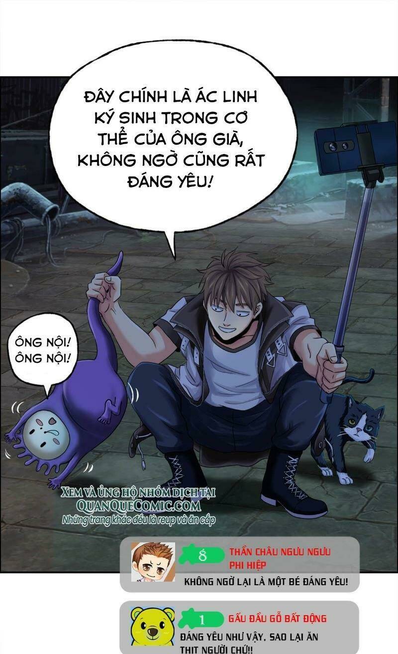 Trang 0