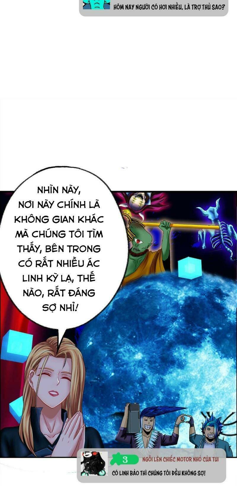 Trang 11