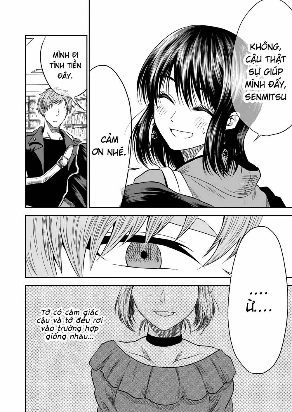 Trang 15