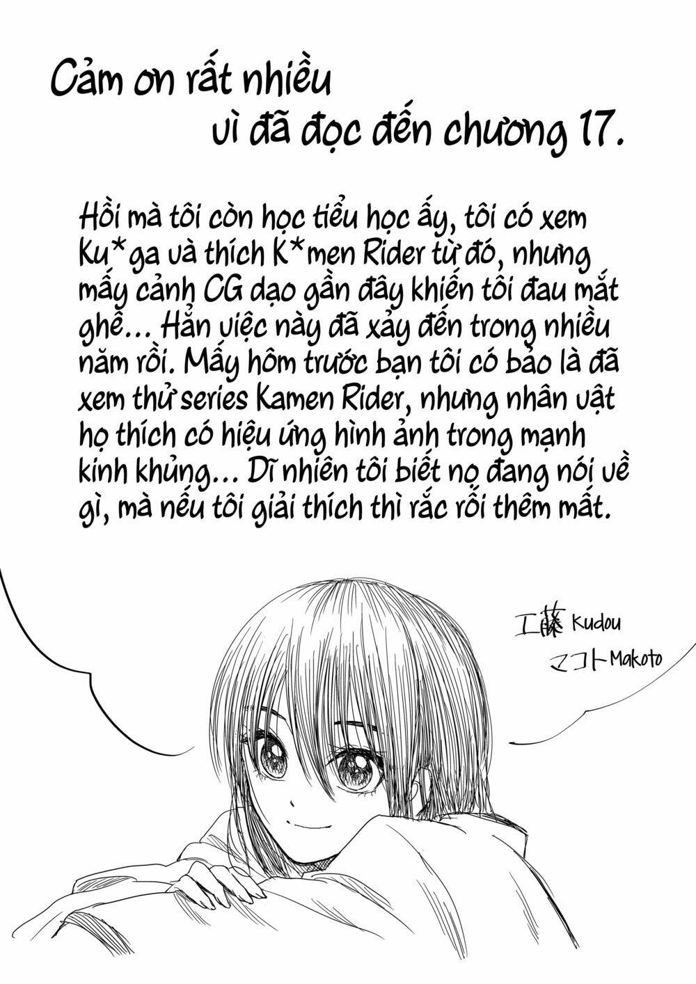 Trang 15