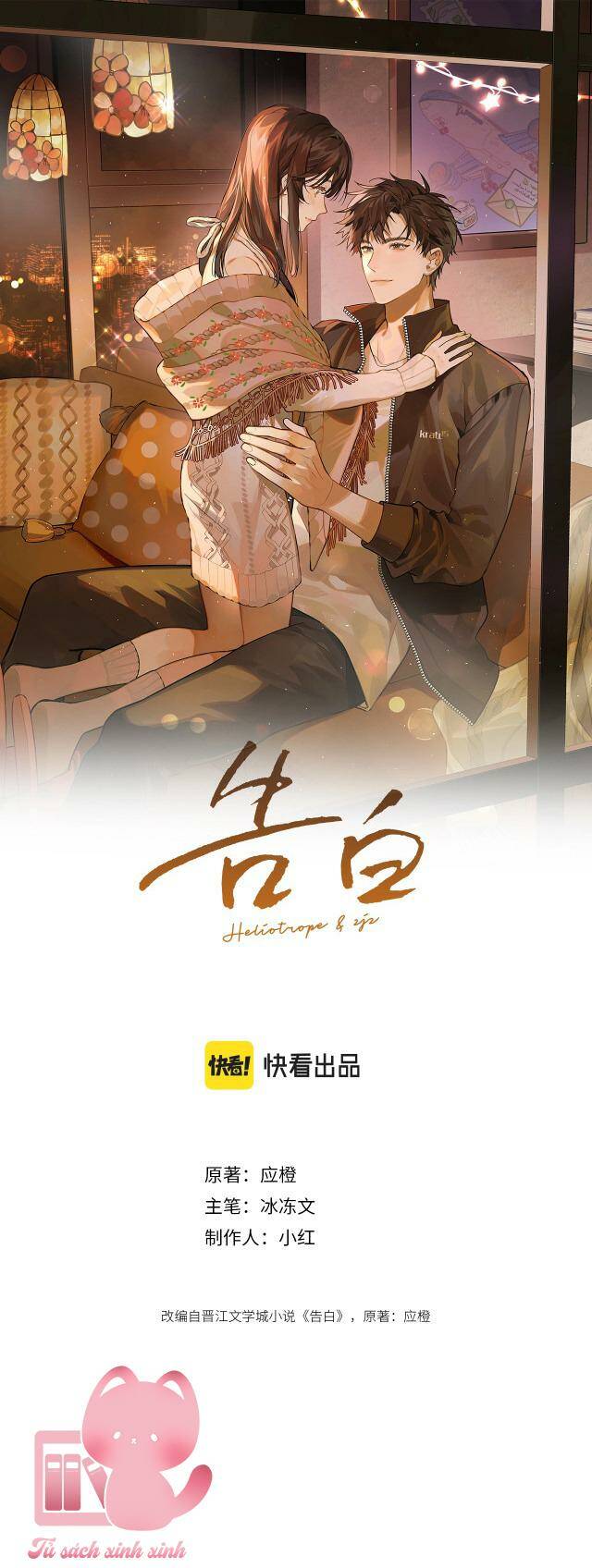 Chương 10 - Trang 2