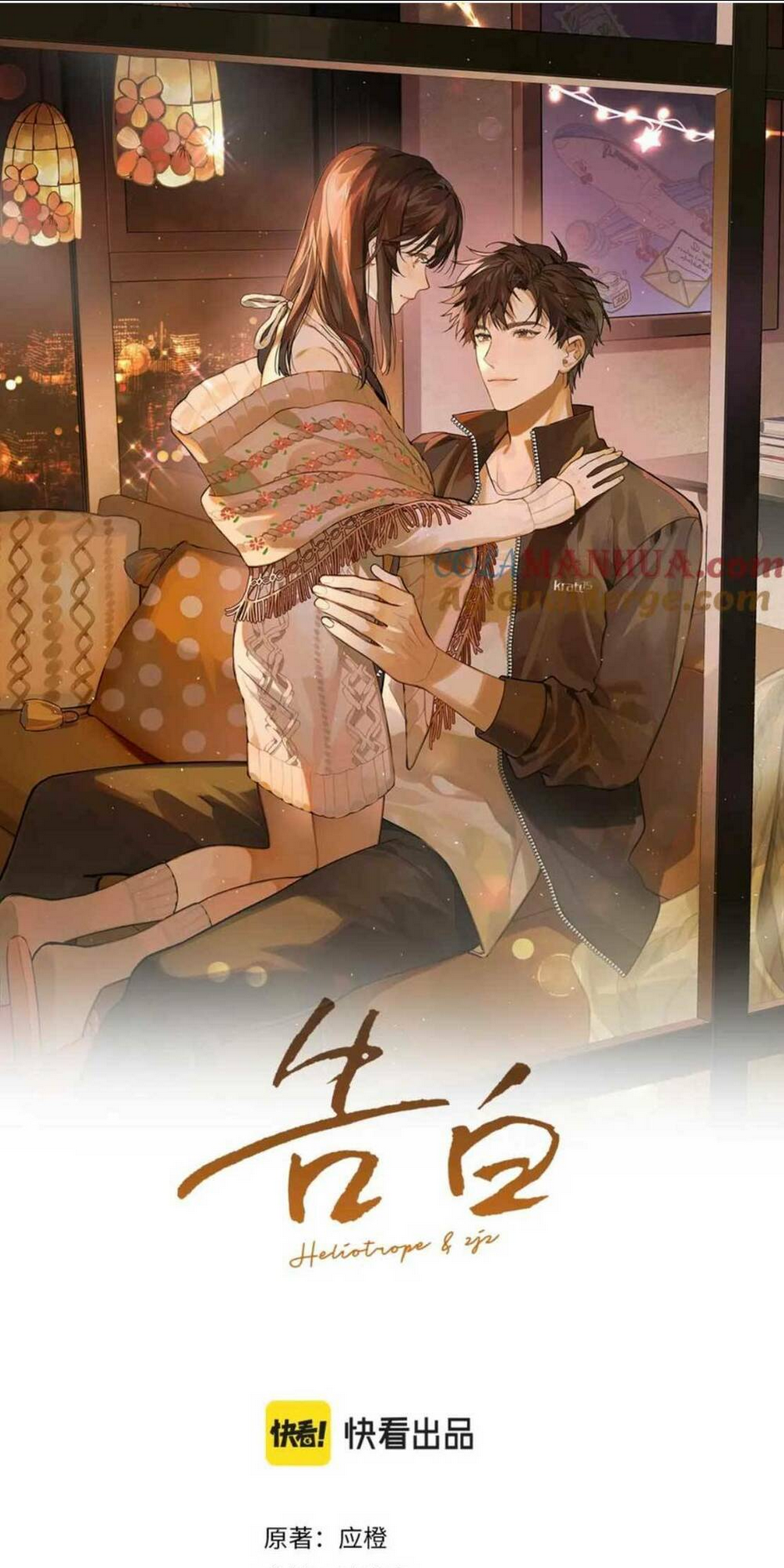 Chương 5 - Trang 2
