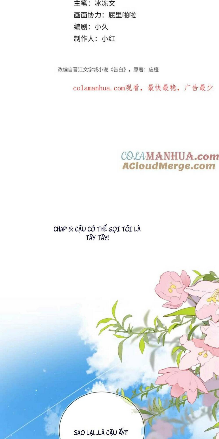 Chương 5 - Trang 3