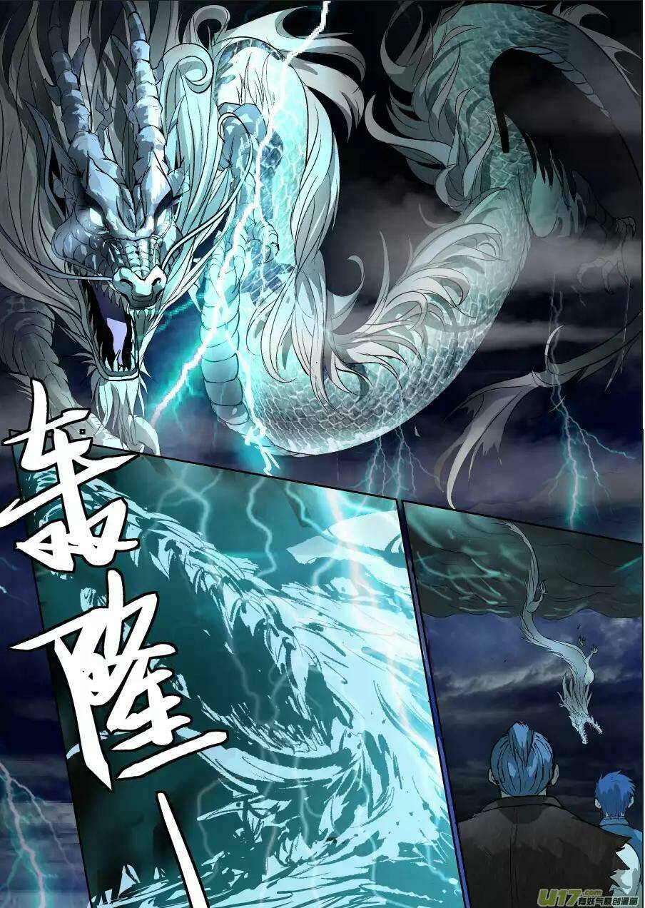 Chương 10 - Trang 7