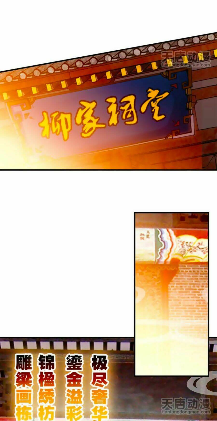 Chương 11 - Trang 8