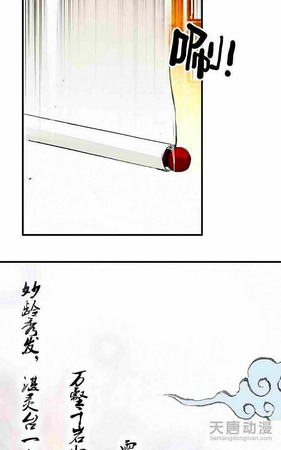 Chương 15 - Trang 14