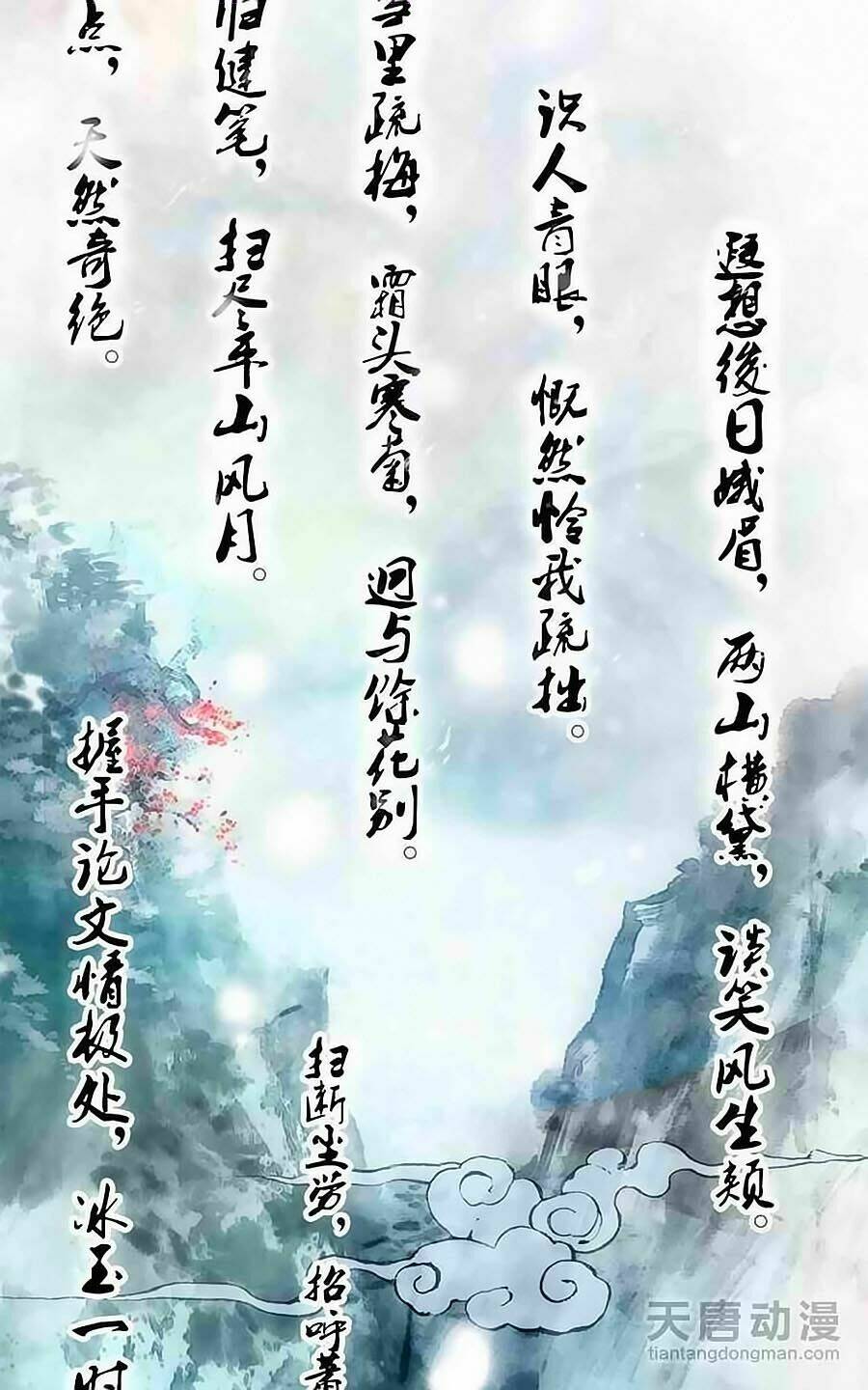 Chương 15 - Trang 15