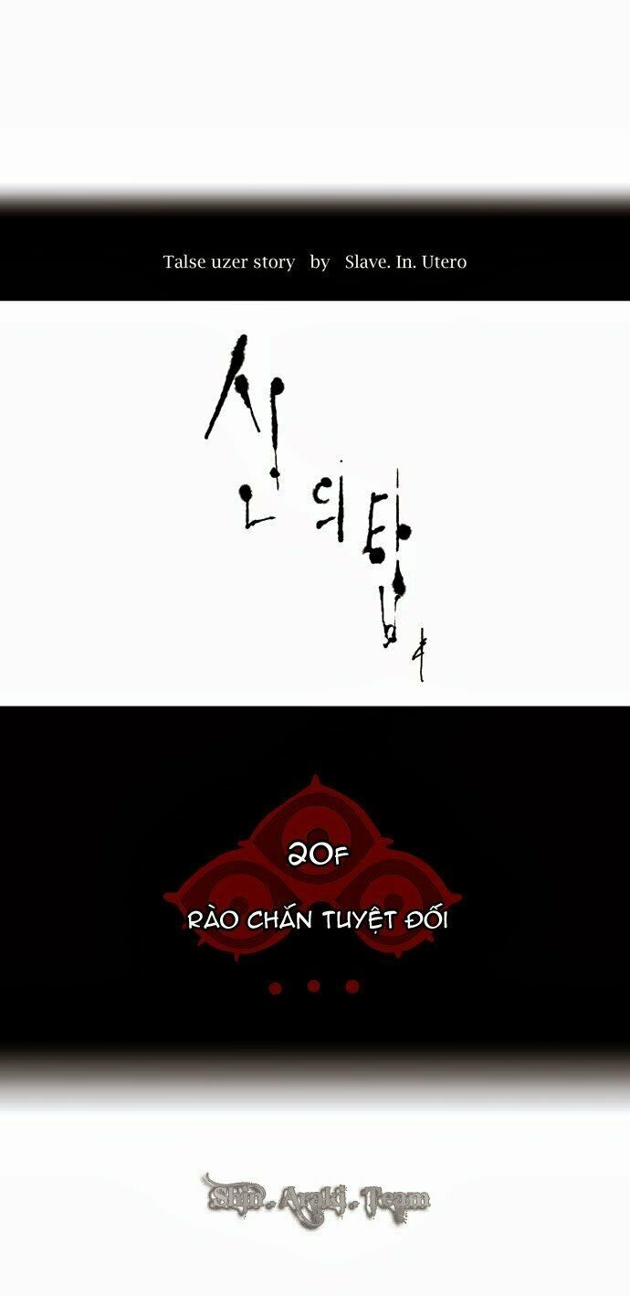 Chương 105 - Trang 13
