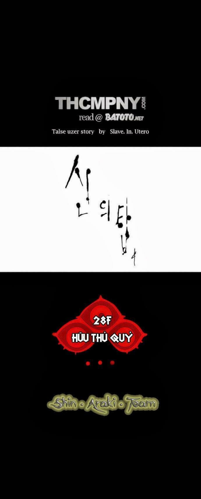 Chương 124 - Trang 7