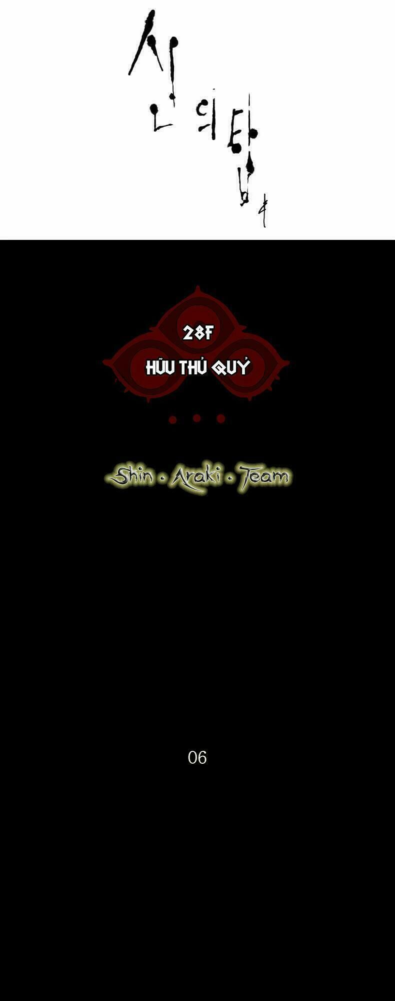 Chương 127 - Trang 9