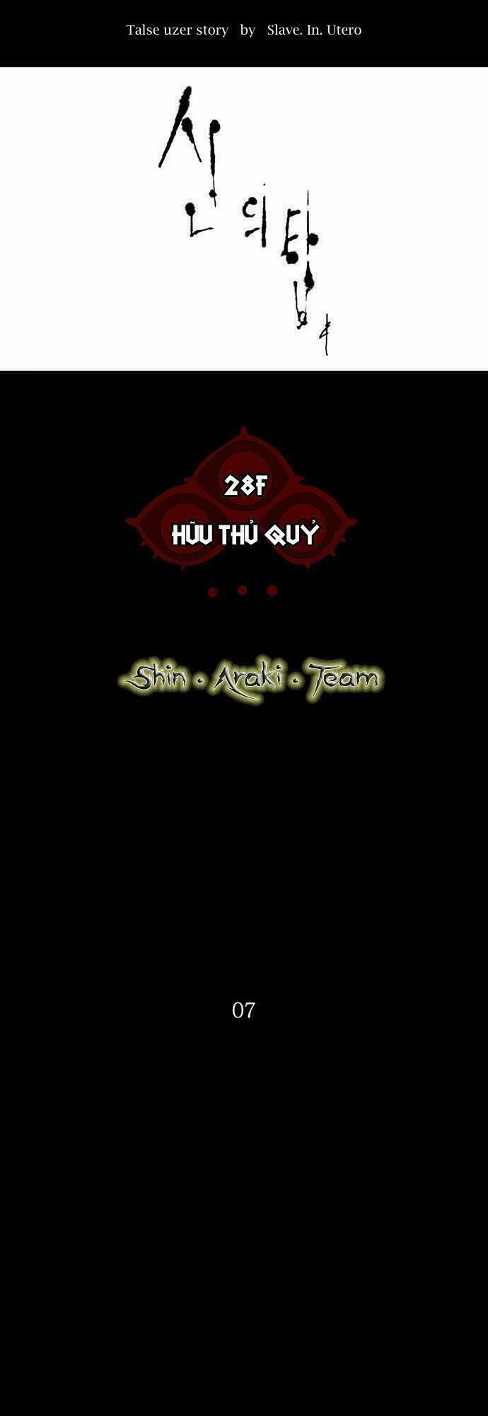 Chương 128 - Trang 8