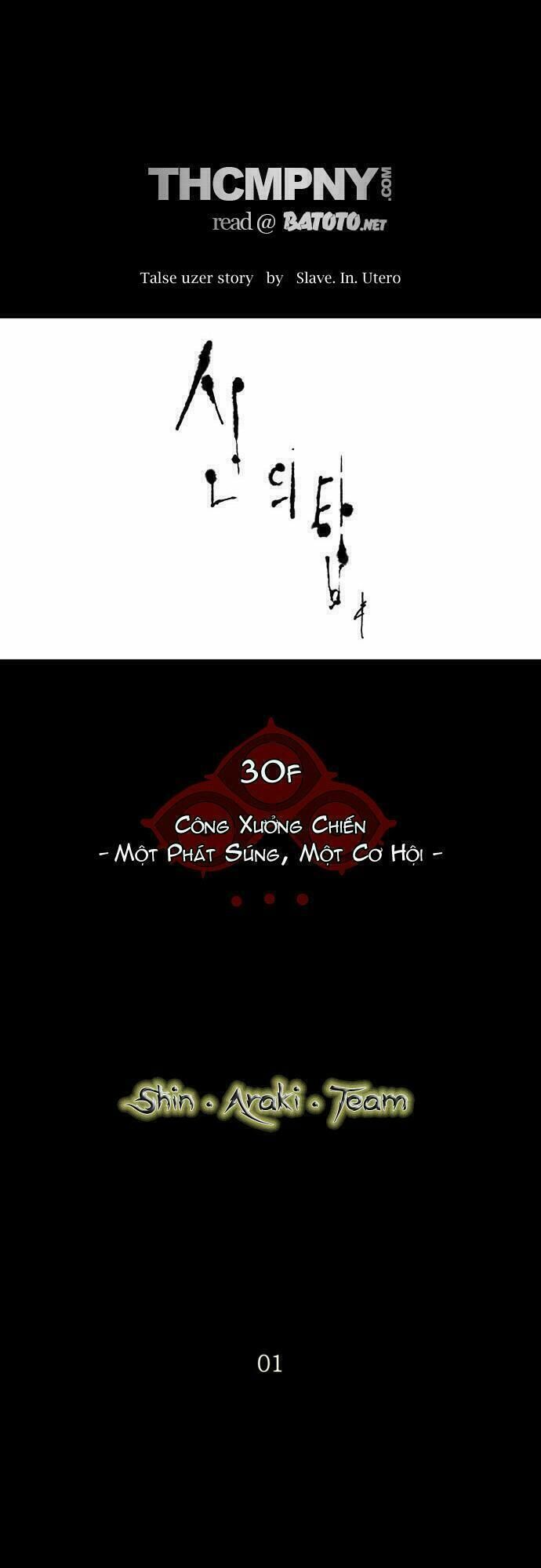 Chương 138 - Trang 18
