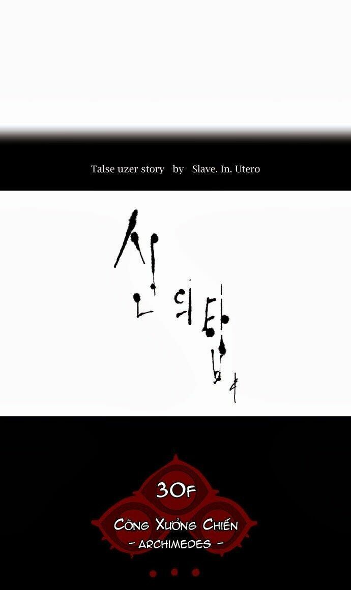 Chương 148 - Trang 8
