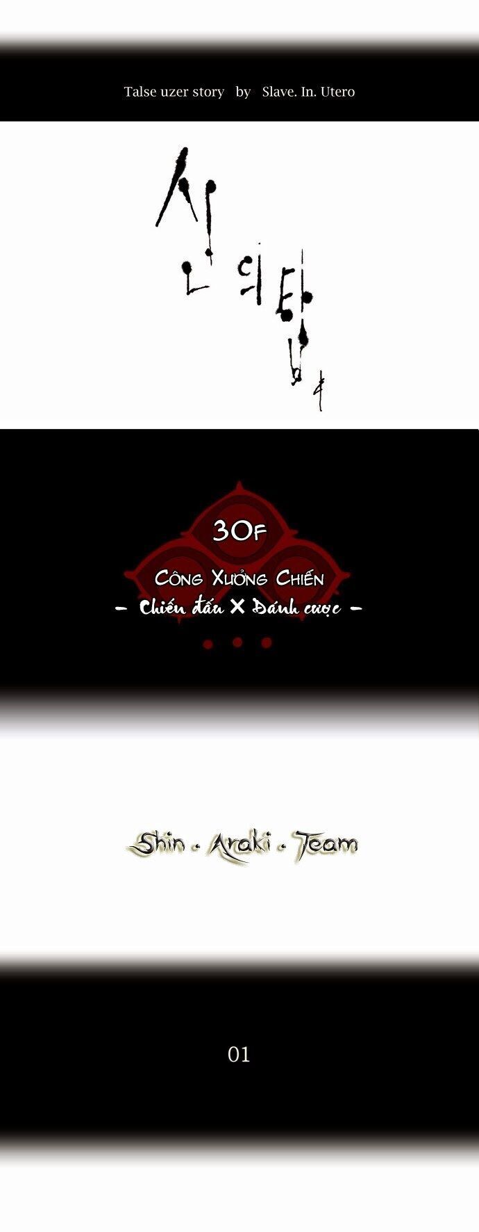 Chương 149 - Trang 6