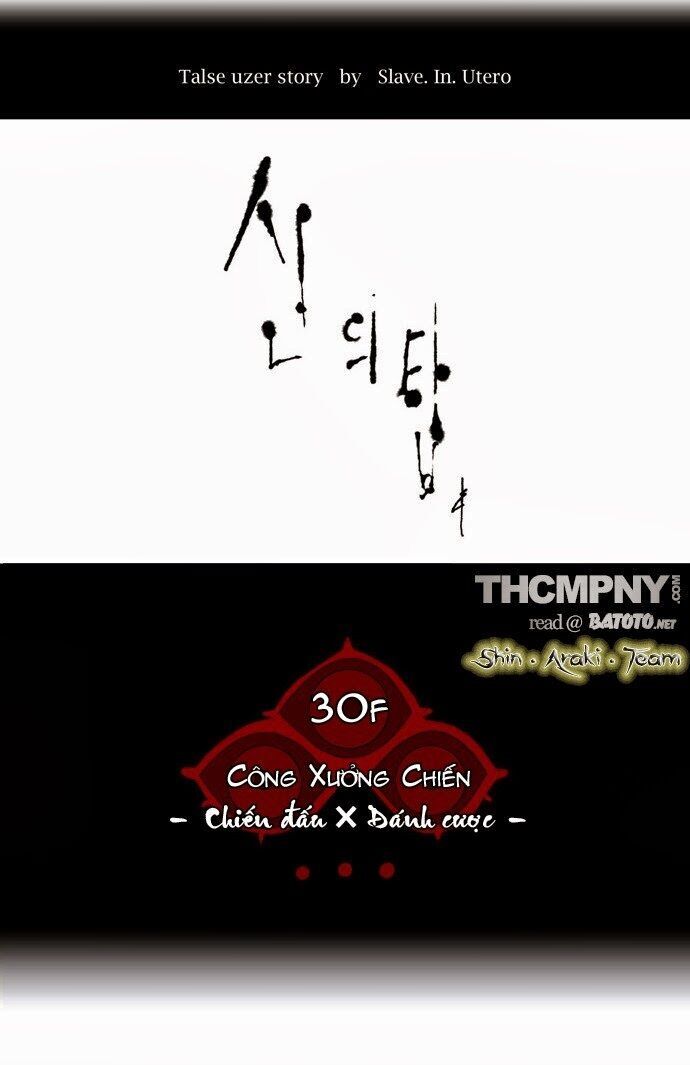 Chương 156 - Trang 7