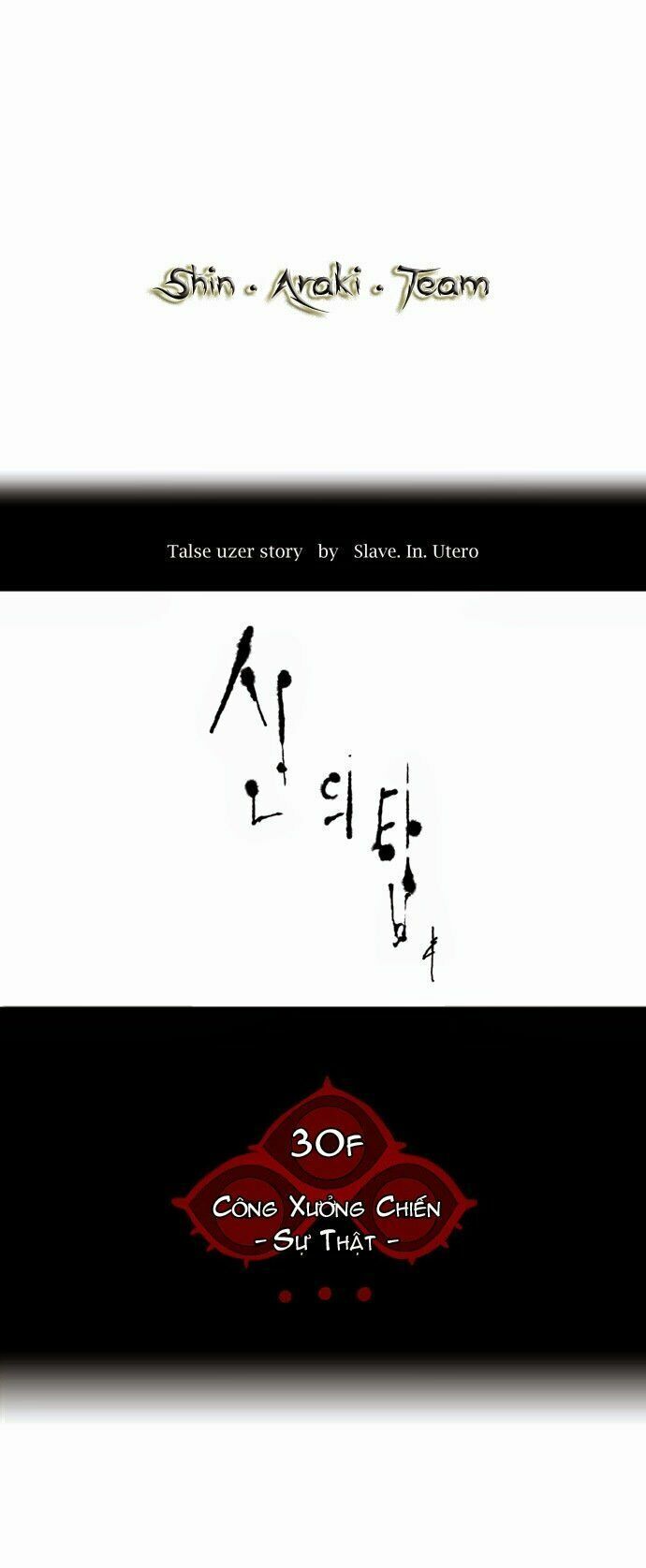 Chương 159 - Trang 11