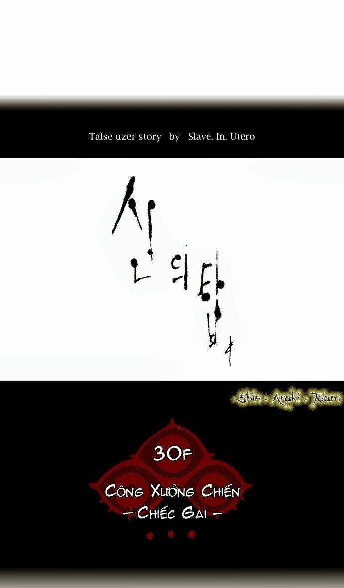 Chương 170 - Trang 11