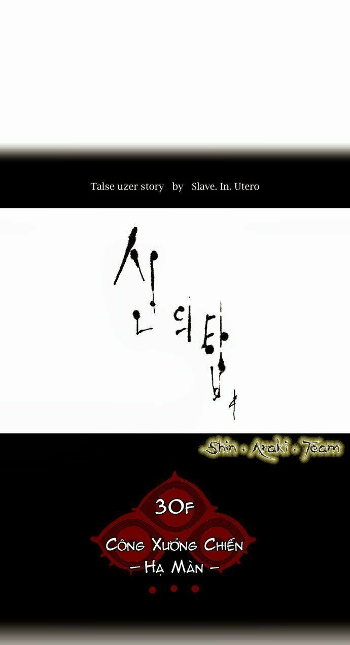Chương 177 - Trang 6