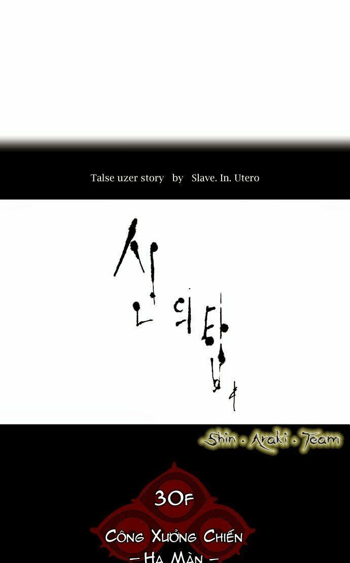 Chương 178 - Trang 5
