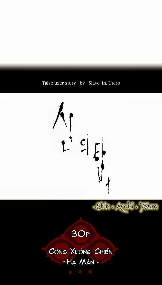 Chương 179 - Trang 10