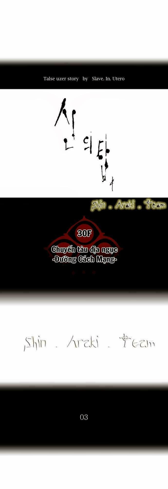 Chương 195 - Trang 9