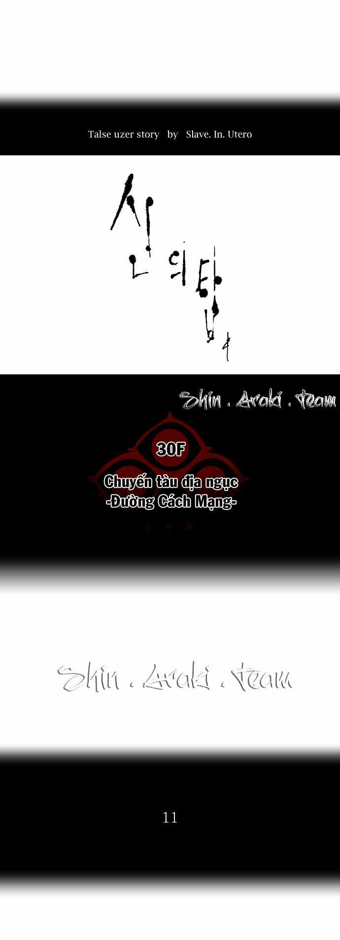 Chương 203 - Trang 6