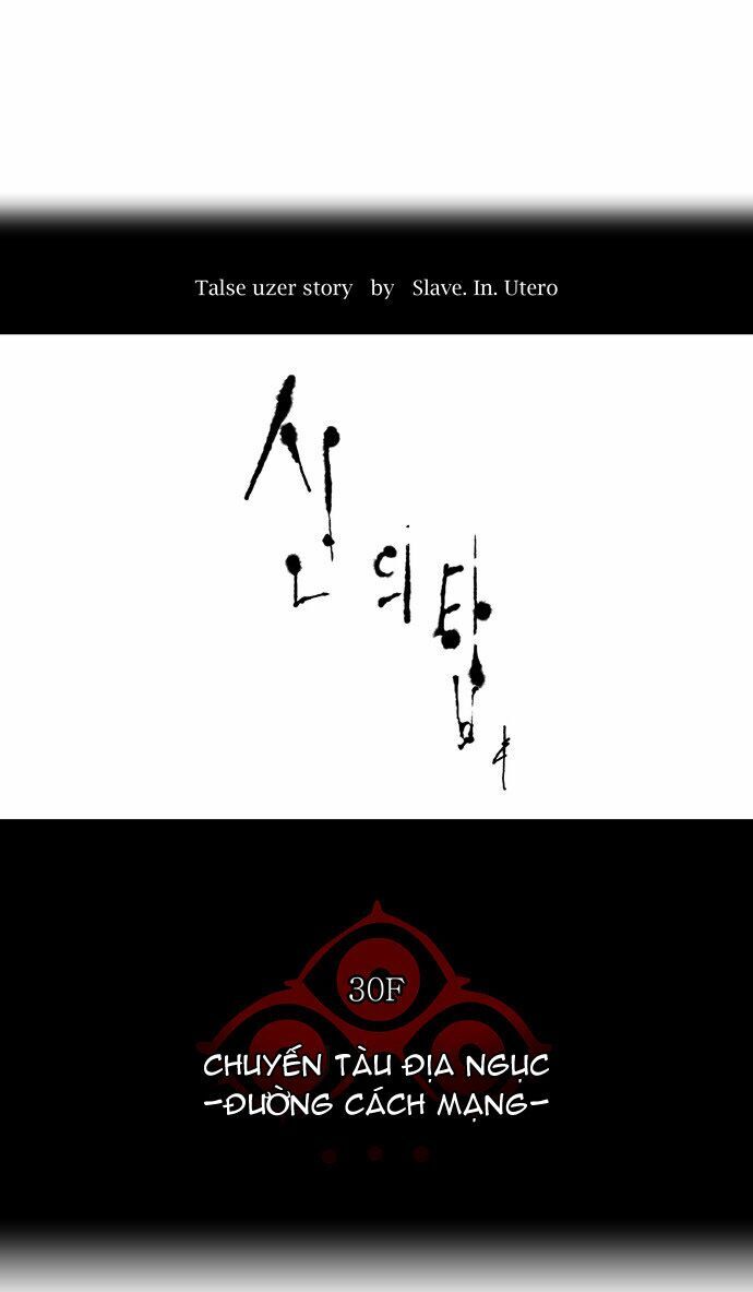 Chương 204 - Trang 8
