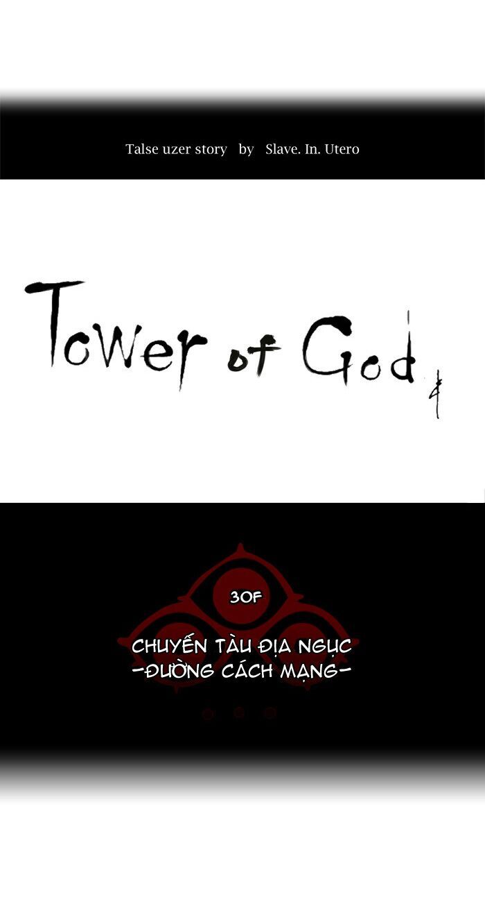 Chương 205 - Trang 7