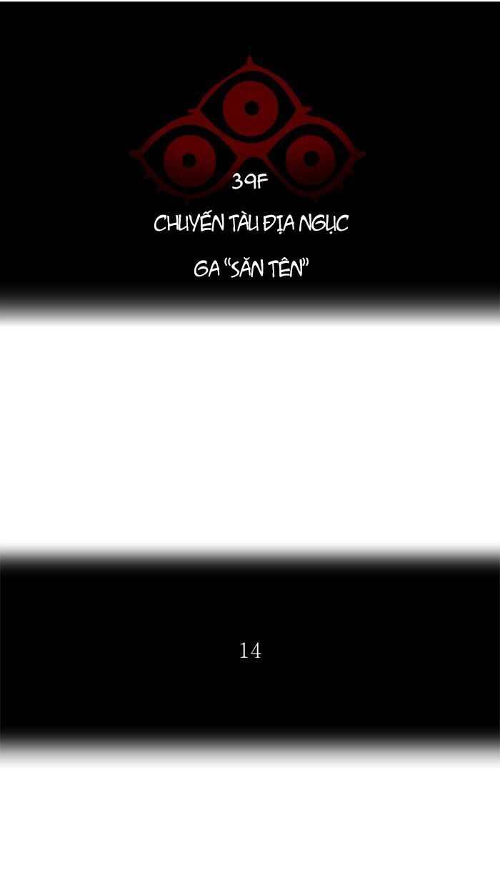 Chương 291 - Trang 13