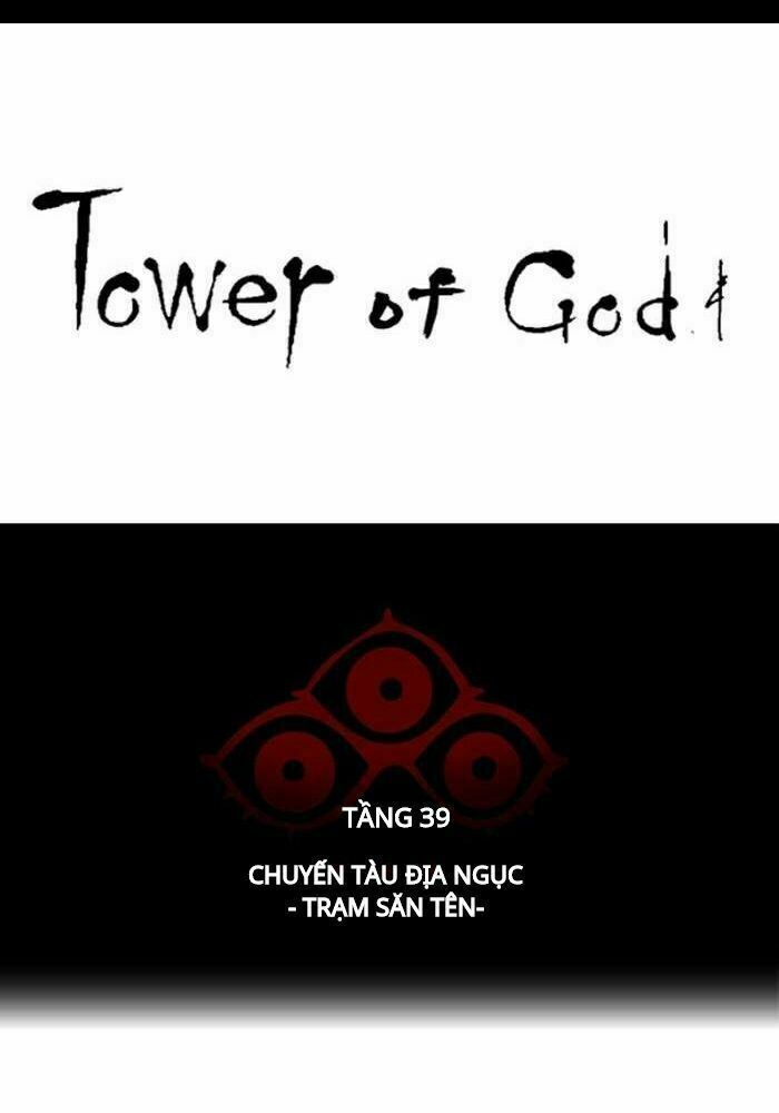 Chương 294 - Trang 16