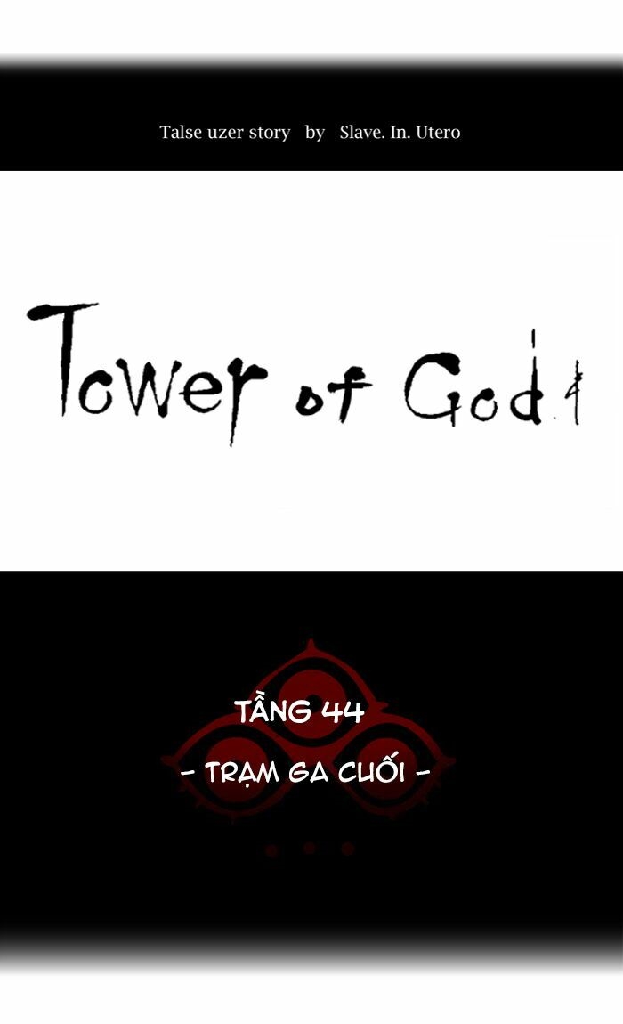 Chương 396 - Trang 11