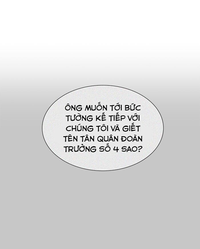 Chương 485 - Trang 3