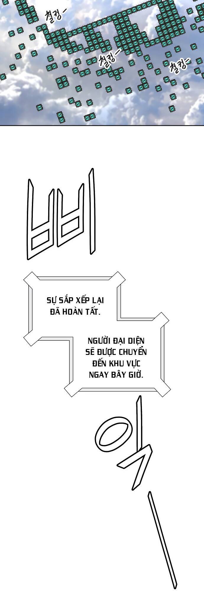 Chương 486 - Trang 83