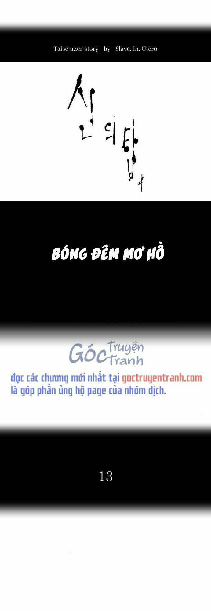 Chương 511 - Trang 1