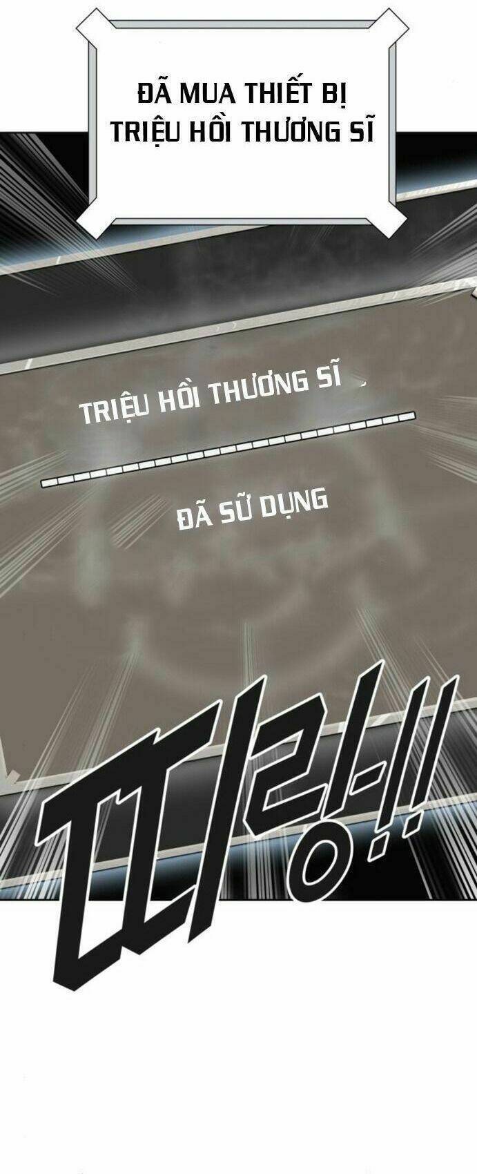 Chương 511 - Trang 73