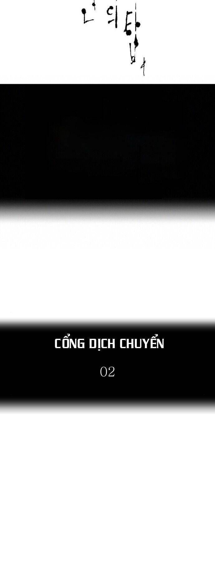 Chương 520 - Trang 3