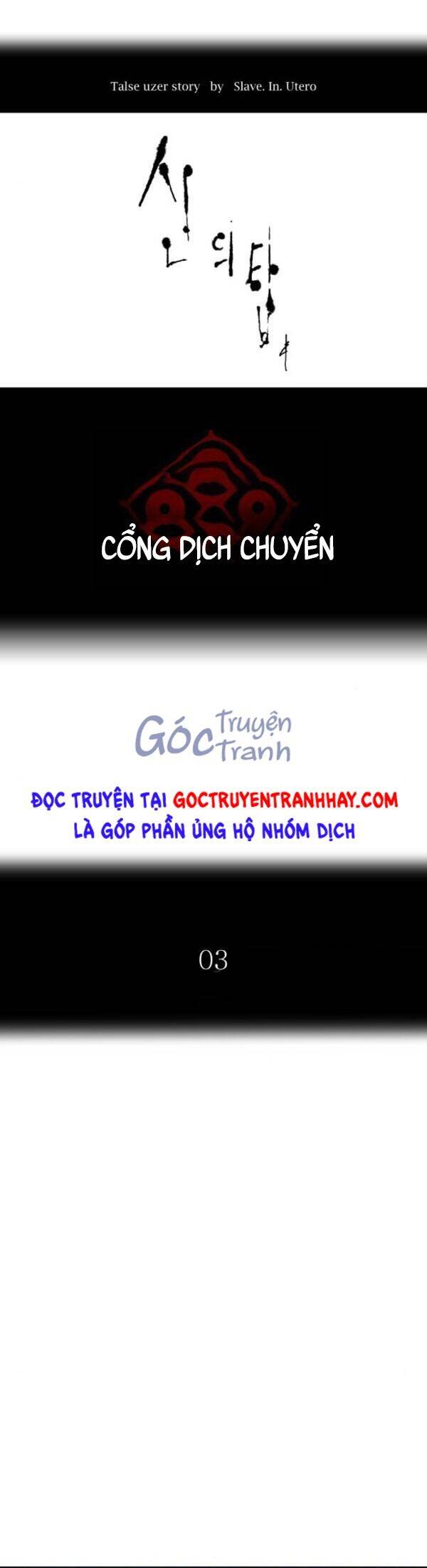 Chương 521 - Trang 1